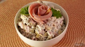 САЛАТ ИЗ ЧЕЧЕВИЦЫ С ВЕТЧИНОЙ