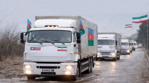Азербайджан оказал экстренную поддержку Ирану в виде продуктового гуманитарного груза