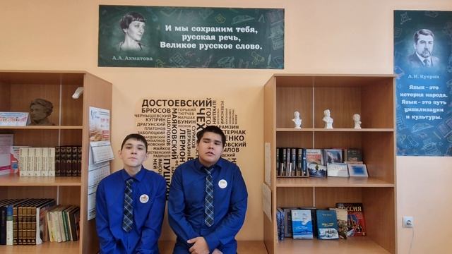 ЗаречнаяООШ Моисеев И и Ильенко А.mp4