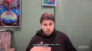 Практика онлайн