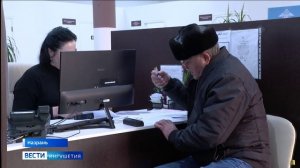 В Ингушетии продолжается реализация программы социального контракта