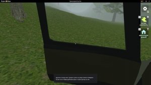 побег из дома