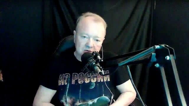 Эфир с Полковником Труханом! 10 марта 2026 года!