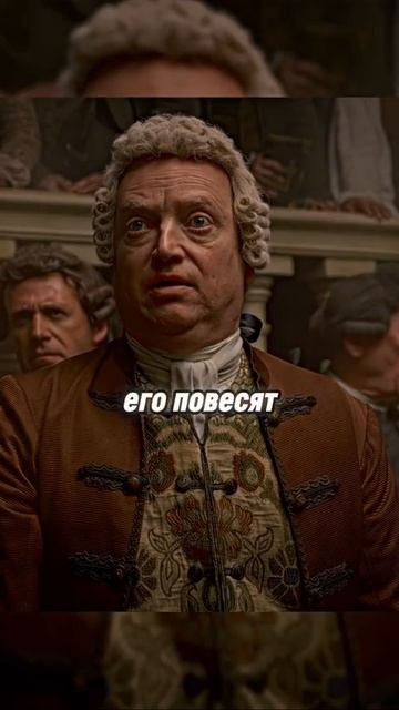 🎬Пираты карибского моря: На странных берегах