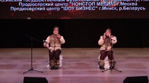 Железняк Василий и Журавлёв Александр - «Сказание о Севере» Дагомыс 7 марта 2026 г.