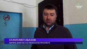 КОММУНАЛЬНОЕ НАСЛЕДИЕ, 10.03.2026