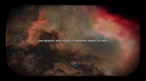 13-летний мальчик умирает встречает Иисуса и получает срочное предупреждение о восхищении