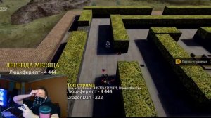 играю фри фаер с телефона