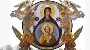 Молитва святым для себя. Музыкальная открытка.