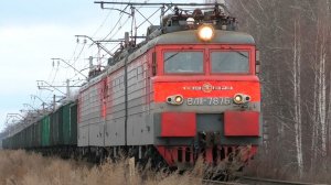 "СМЕТ-Гибрид". ВЛ11.8-787 Б/714 А/ВЛ11У.8-705 с грузовым поездом следует через о.п. Лисава