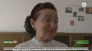 В Назрановском районном ДК прошло мероприятие к Международному женскому дню