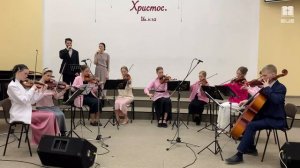 Не медлит Господь | Пение дуэтом | Камерный ансамбль