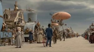 Музпроект 197.