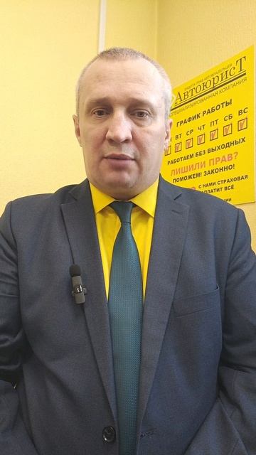 Автоюрист поможет взыскать деньги с комитета по дорожному хозяйству после ДТП