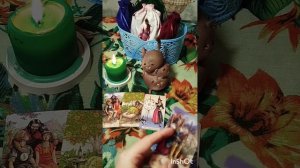 что он думает о Вас?