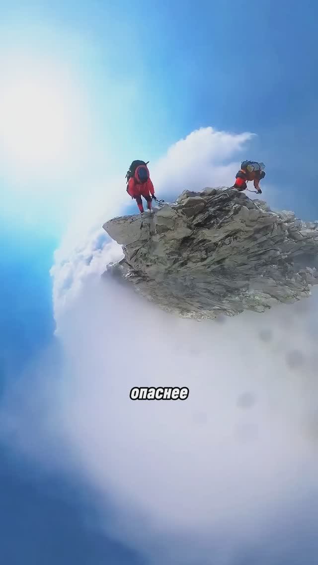 Какая гора опаснее. Эверест или Ама-Даблам