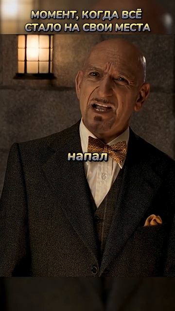 Всё понятно❗ #кино #фильмы #фильм #movie #film #сериал #series #fyp_1080p