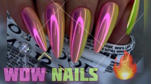 НЕОНОВЫЙ ДИЗАЙН НОГТЕЙ. Вертикальный градиент. Втирка на ногтях