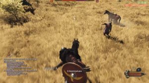 Mount & Blade II  Bannerlord . Бой с патрулём Роти.