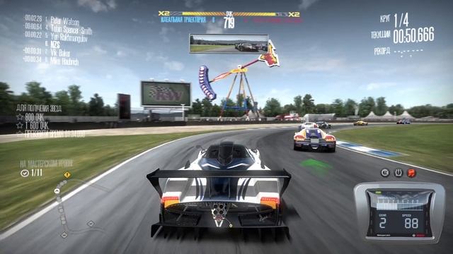 NZS - Need for Speed: SHIFT | Прохождение игры. Часть 11