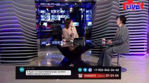 «Телевышка» от 10 марта 2026 года