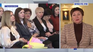 Проект профессионального мастерства «Служение делу». Елена Перминова. Сказано в Сенате