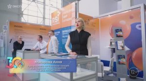 Макарова Анна, Руководитель направления продаж и внедрения новых продуктов TM RSI РУССИЛИКА