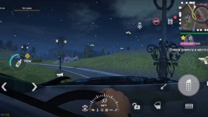 Работаю в такси в мад оут2