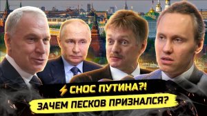 ⚡️ КАКОЙ СЮРПРИЗ! В ЧАСТНОМ МАХЕ ЕСТЬ МОШЕННИКИ? РЕКЛАМА, РКН И ФАС!