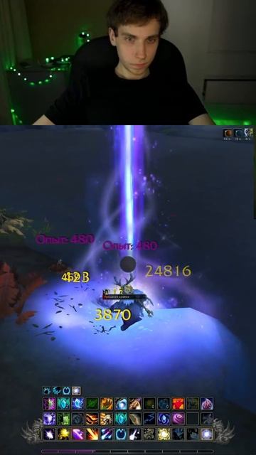 Прохождение Midnight 🌈 twitch:moressst