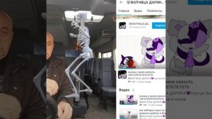 ХАХАХА ЧТО МНЕ ЮЗАТЬ 🙏🙏🙏