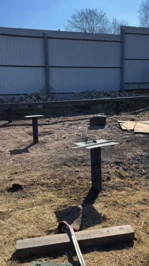 Перешли на новый объект ,сварка основания