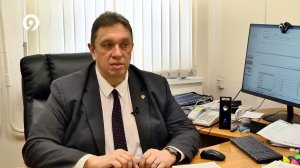 Про образование для особых детей