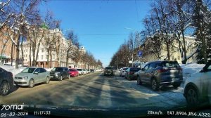 Гагарина и Комсомольская в Йошкар-Ола март 2026