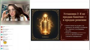 Как выйти на доход 150К+ в сетевом без уговоров и навязывания