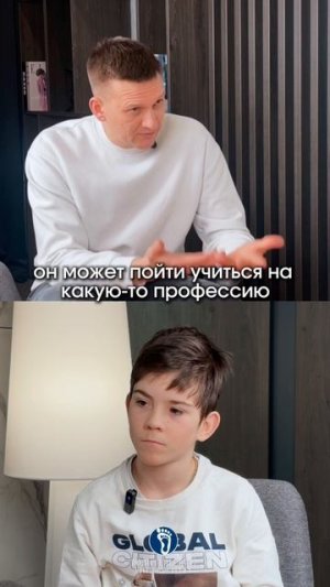 Для чего делать уроки? #вопросыдетей#детскаяпсихология#