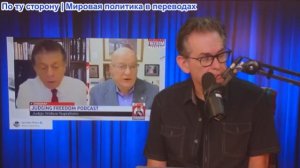 Шоу Джимми Дора - Кэндис Оуэнс призывает солдат уйти в отставку! Иран наносит удар по дому Нетаньяху