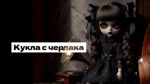 Истории из жизни | Рассказы | Аудиокниги