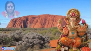 Шри Ганеша Атхарва Ширша.
Shri Ganesha Atharva Shirsha.