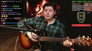 9й район - Не забывай #cover