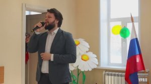 "Цветы и музыка" // Досуговый центр "Урал"