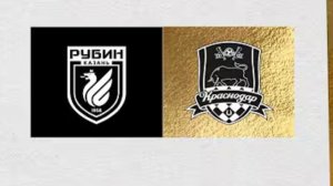 Рубин - Краснодар. Обзор матча