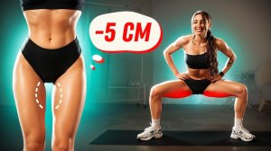 ПОЛУЧИ СТРОЙНЫЕ НОГИ - Упражнения для Внутренней и Внешней Поверхности Бедра