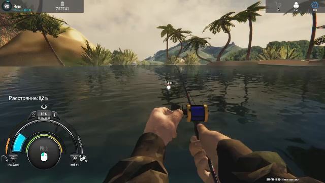 FISHING ADVENTURE FINLAND RESERVE