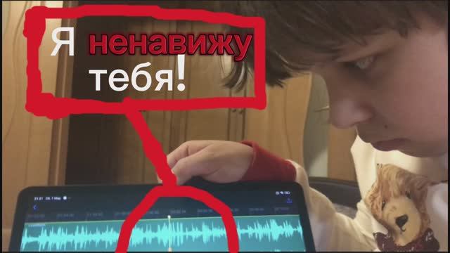 СЛУШАЮ ГОЛОСА ПРИЗРАКОВ | ЖУТЬ! | ИТК | Игры со страхом