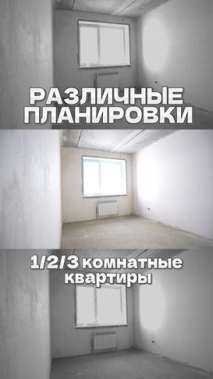 Старт продаж ООО ВЕКТОР ПЛАСТ
