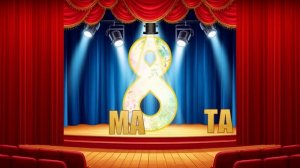 Футаж 8 Марта (сцена) Футажи от автора https://vk.com/vk.creation2025