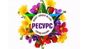 ПРАЗДНИЧНЫЙ КОНЦЕРТ