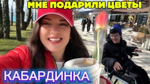 ПРАЗДНИК,но даже в этот ДЕНЬ...подробности в видео