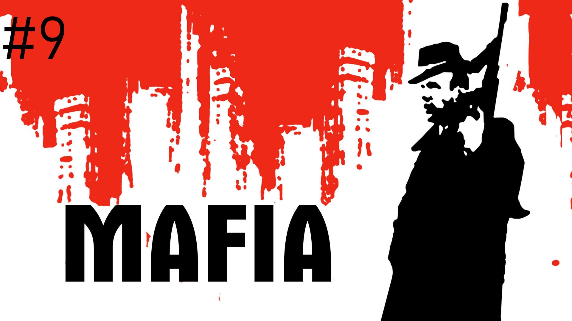 ✅Mafia (2002) #9 Прохождение 🤩